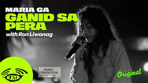 ganid sa pera in english|ganid : Binisaya .